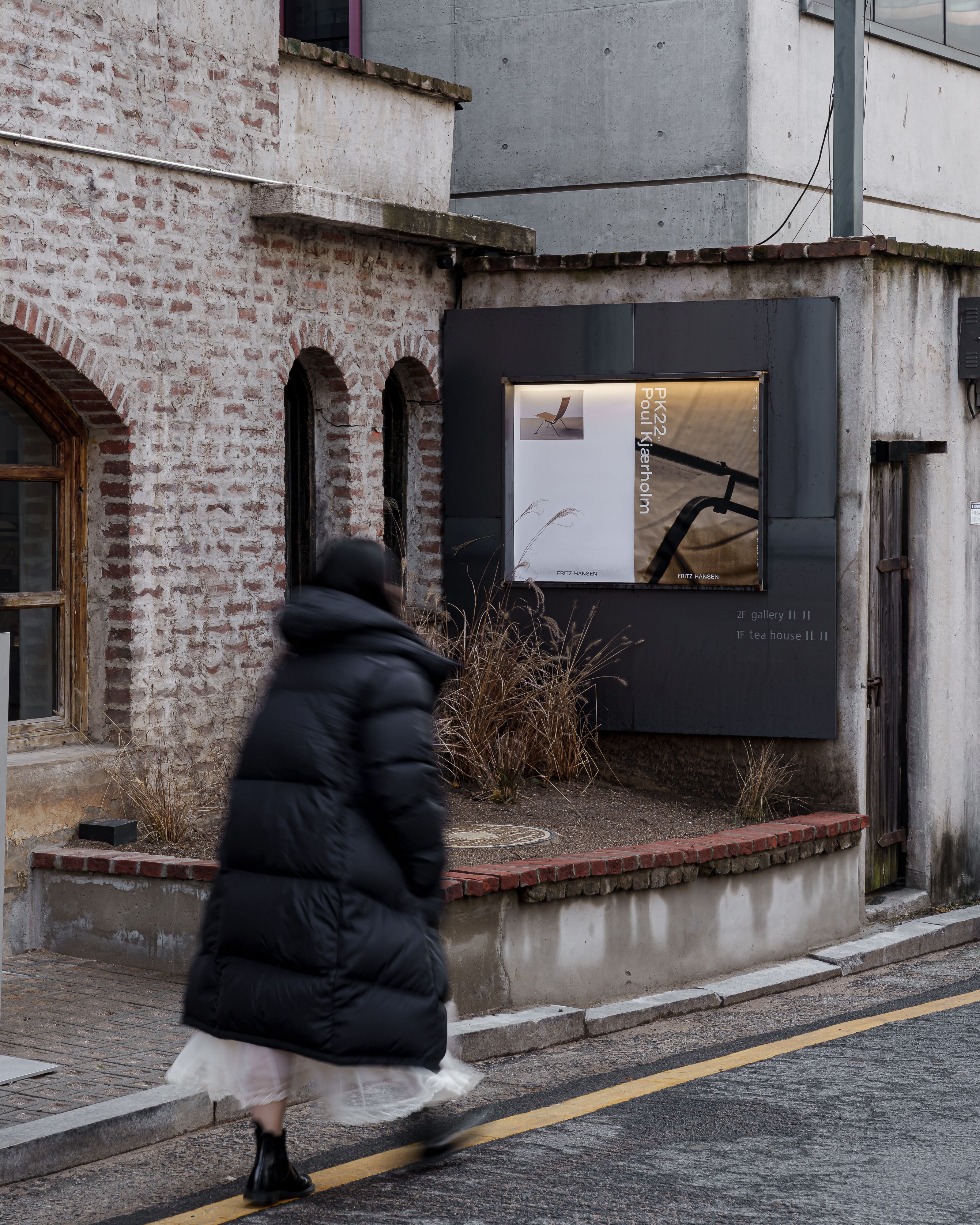 Fritz Hansen — PK22 Exhibition — photograph 1